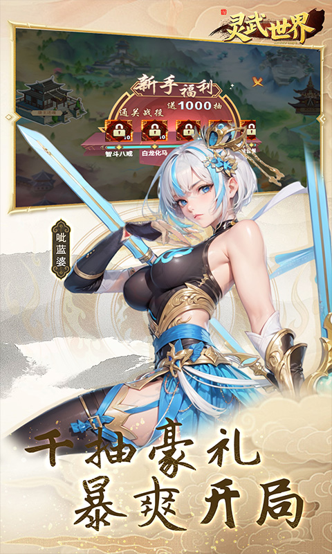 https://api.pk114.cn/static/uploads/20250521104337973.png