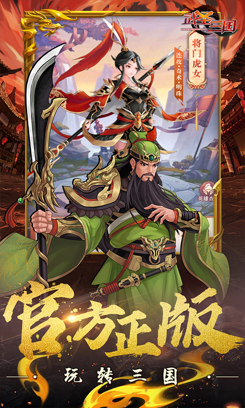 https://api.pk114.cn/static/uploads/20250521155619230.png
