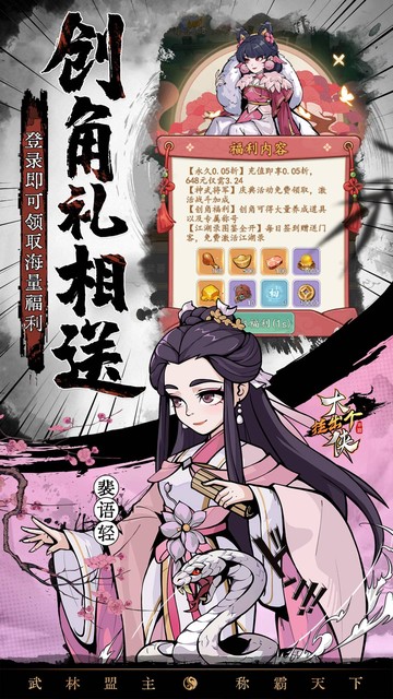 https://api.pk114.cn/static/uploads/20250521164707175.png