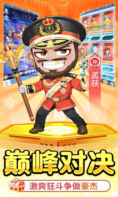 https://api.pk114.cn/static/uploads/20250521165211468.png