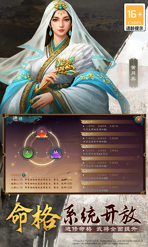 https://api.pk114.cn/static/uploads/20250521172150354.png