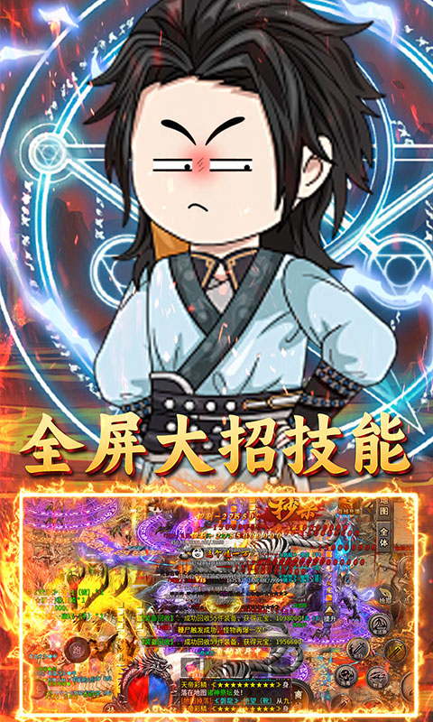 https://api.pk114.cn/static/uploads/20250522170149705.png