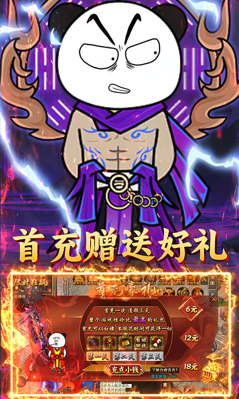 https://api.pk114.cn/static/uploads/20250522170150325.png
