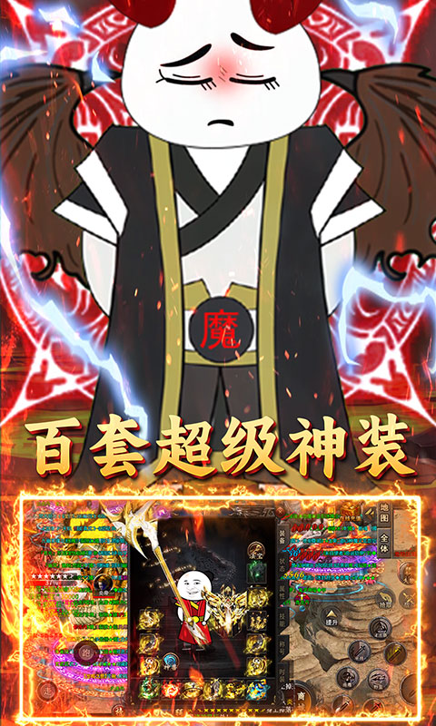 https://api.pk114.cn/static/uploads/20250522170150461.png