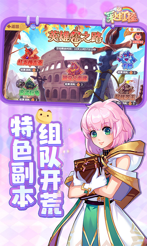 https://api.pk114.cn/static/uploads/20250523085016217.png