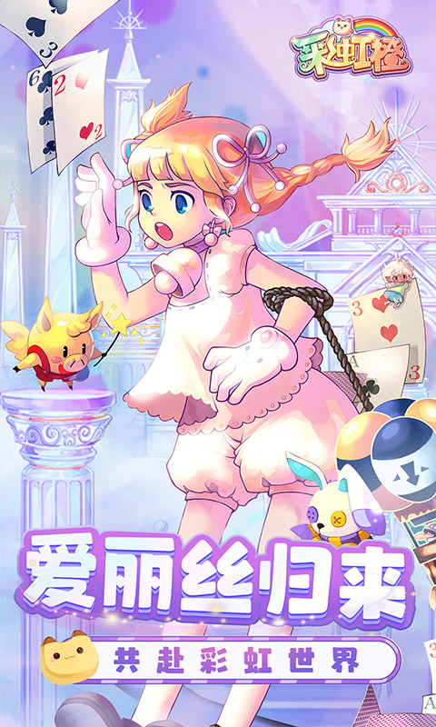 https://api.pk114.cn/static/uploads/20250523085016587.png