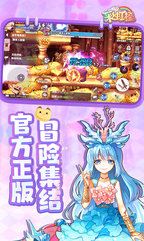 https://api.pk114.cn/static/uploads/20250523085017813.png