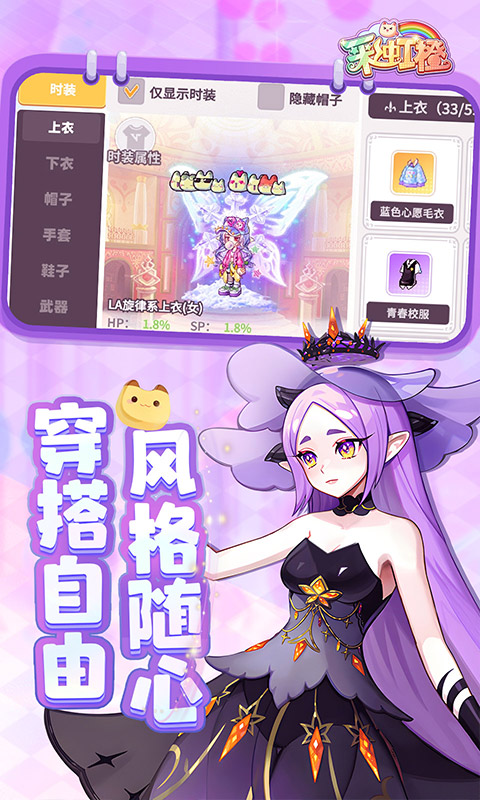 https://api.pk114.cn/static/uploads/20250523085017832.png