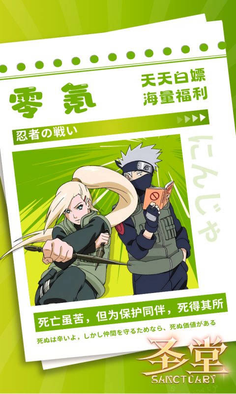 https://api.pk114.cn/static/uploads/20250524095753648.png