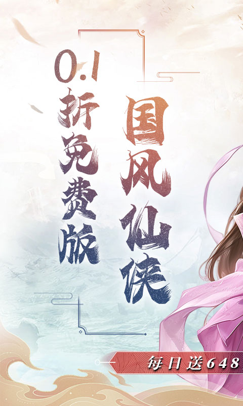 https://api.pk114.cn/static/uploads/20250524101309202.png