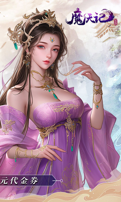 https://api.pk114.cn/static/uploads/20250524101309372.png