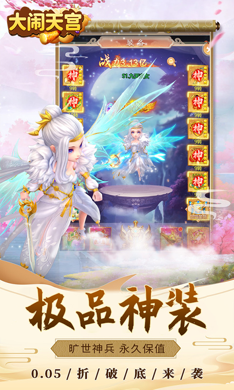 https://api.pk114.cn/static/uploads/20250524101811820.png