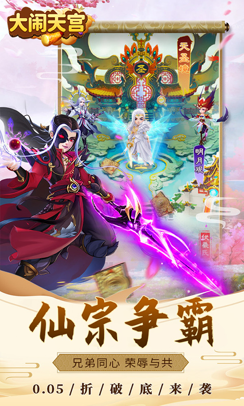 https://api.pk114.cn/static/uploads/20250524101812171.png