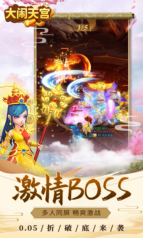 https://api.pk114.cn/static/uploads/20250524101812626.png