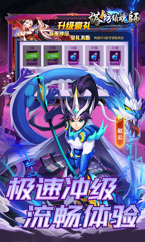 https://api.pk114.cn/static/uploads/20250524102124205.png