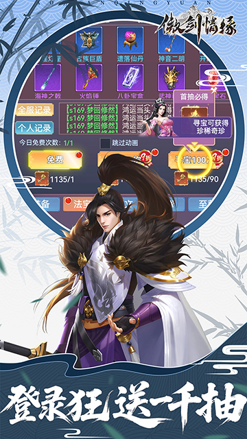 https://api.pk114.cn/static/uploads/20250524102527440.png