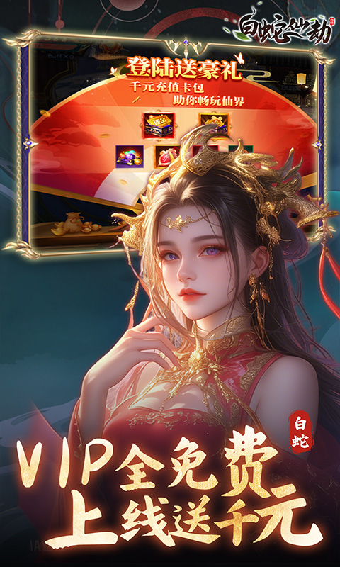 https://api.pk114.cn/static/uploads/20250524103014262.png