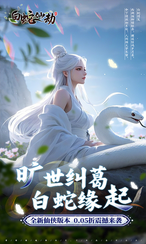 https://api.pk114.cn/static/uploads/20250524103014652.png