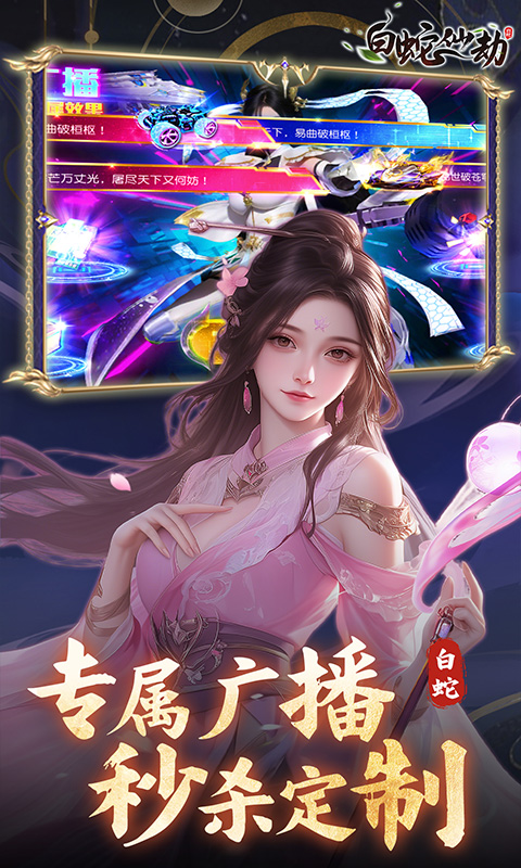 https://api.pk114.cn/static/uploads/20250524103014890.png