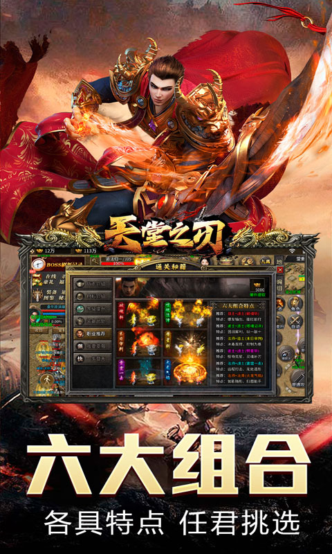 https://api.pk114.cn/static/uploads/20250524111858467.png