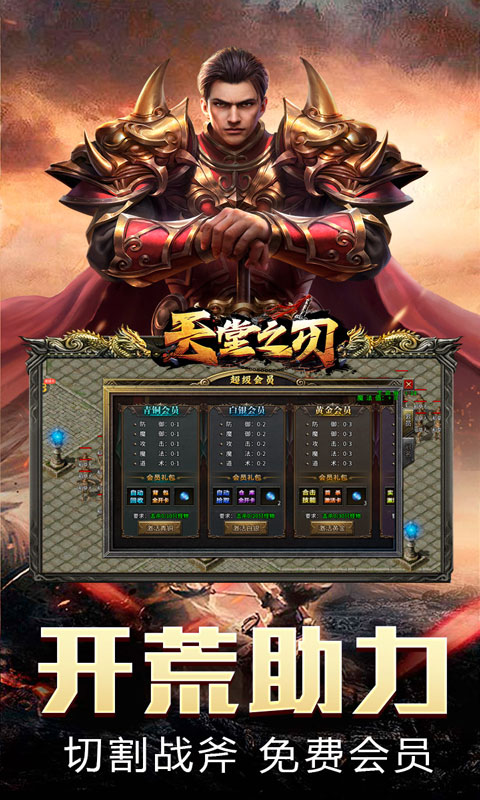 https://api.pk114.cn/static/uploads/20250524111858955.png