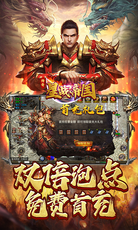 https://api.pk114.cn/static/uploads/20250524162016239.png