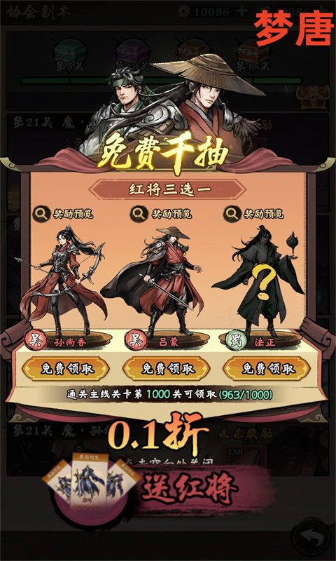 https://api.pk114.cn/static/uploads/20250524170225850.png