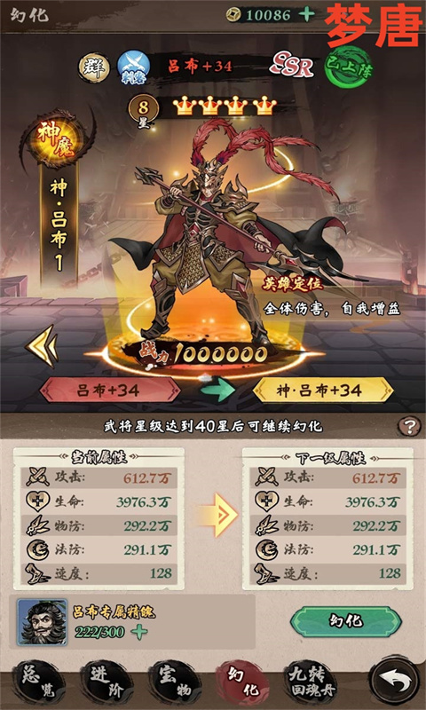https://api.pk114.cn/static/uploads/20250524170226693.png