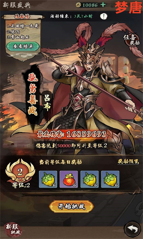https://api.pk114.cn/static/uploads/20250524170226993.png