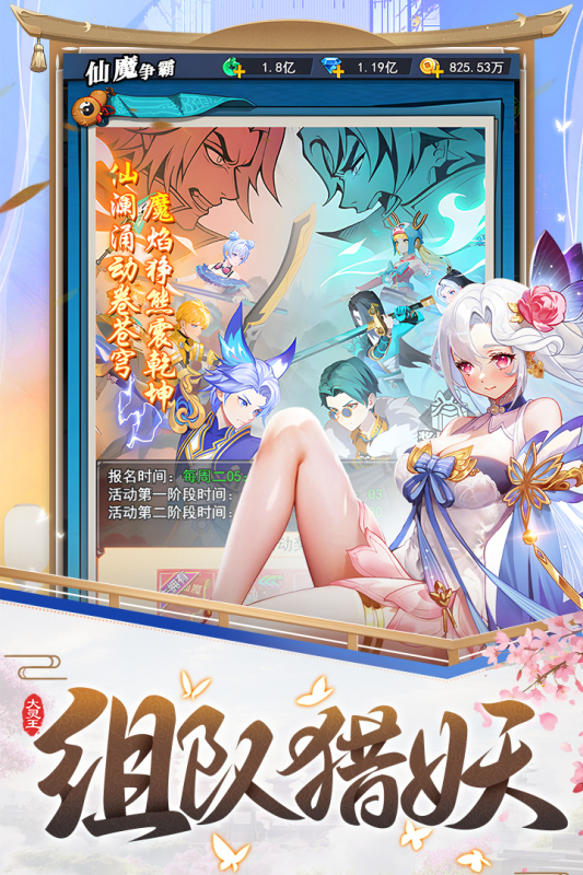 https://api.pk114.cn/static/uploads/20250526084827884.png