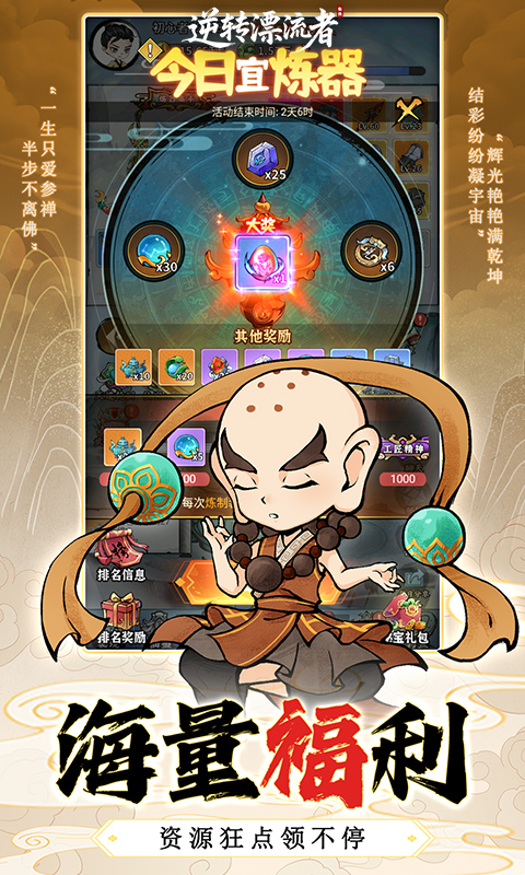 https://api.pk114.cn/static/uploads/20250526085103328.png