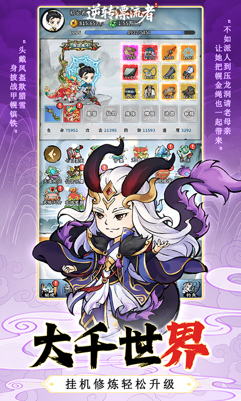 https://api.pk114.cn/static/uploads/20250526085103966.png