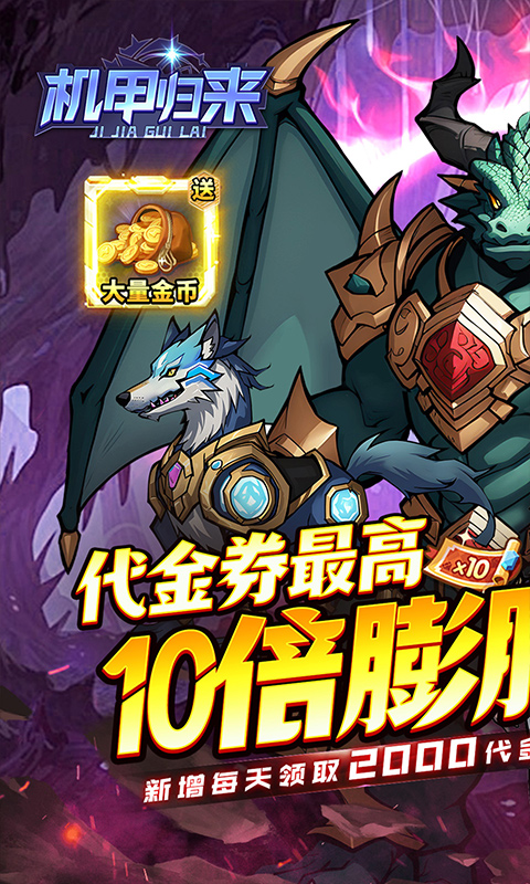 https://api.pk114.cn/static/uploads/20250526085915332.png