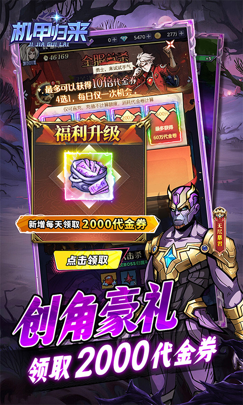 https://api.pk114.cn/static/uploads/20250526085916516.png