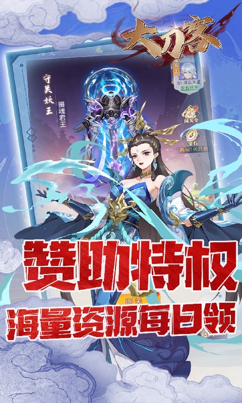 https://api.pk114.cn/static/uploads/20250526090434203.png