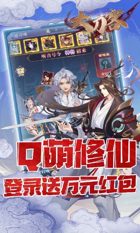 https://api.pk114.cn/static/uploads/20250526090435194.png