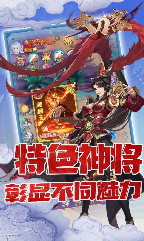 https://api.pk114.cn/static/uploads/20250526090435561.png