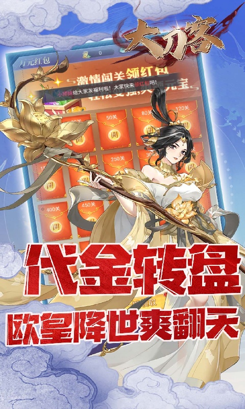https://api.pk114.cn/static/uploads/20250526090435734.png