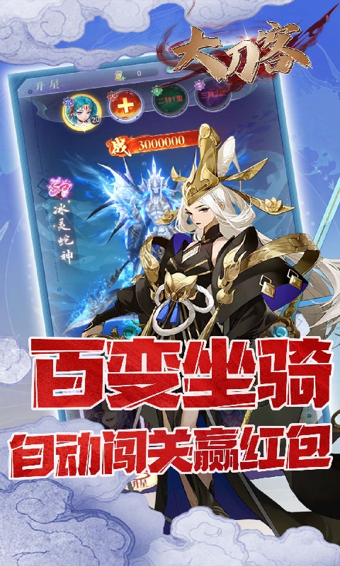 https://api.pk114.cn/static/uploads/20250526090435881.png