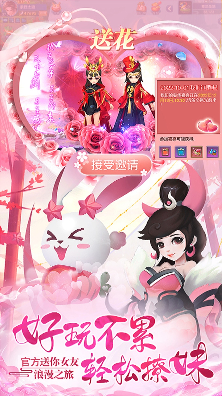 https://api.pk114.cn/static/uploads/20250526091837282.png