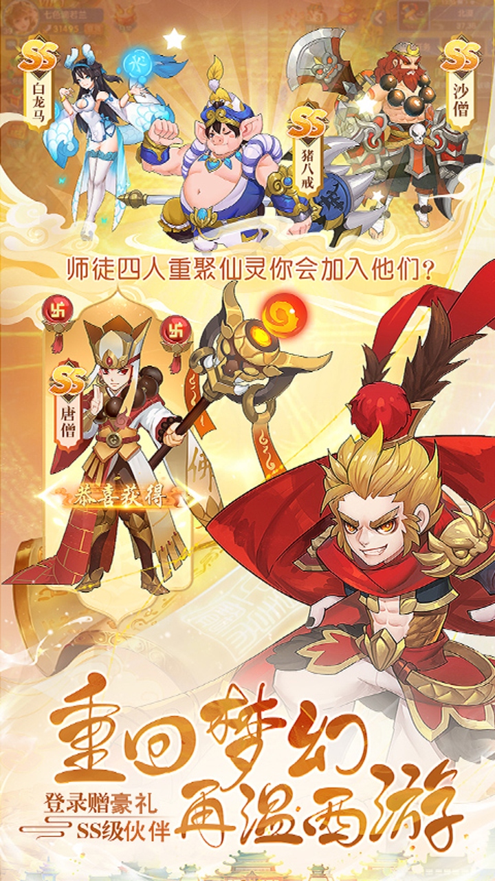 https://api.pk114.cn/static/uploads/20250526091837288.png
