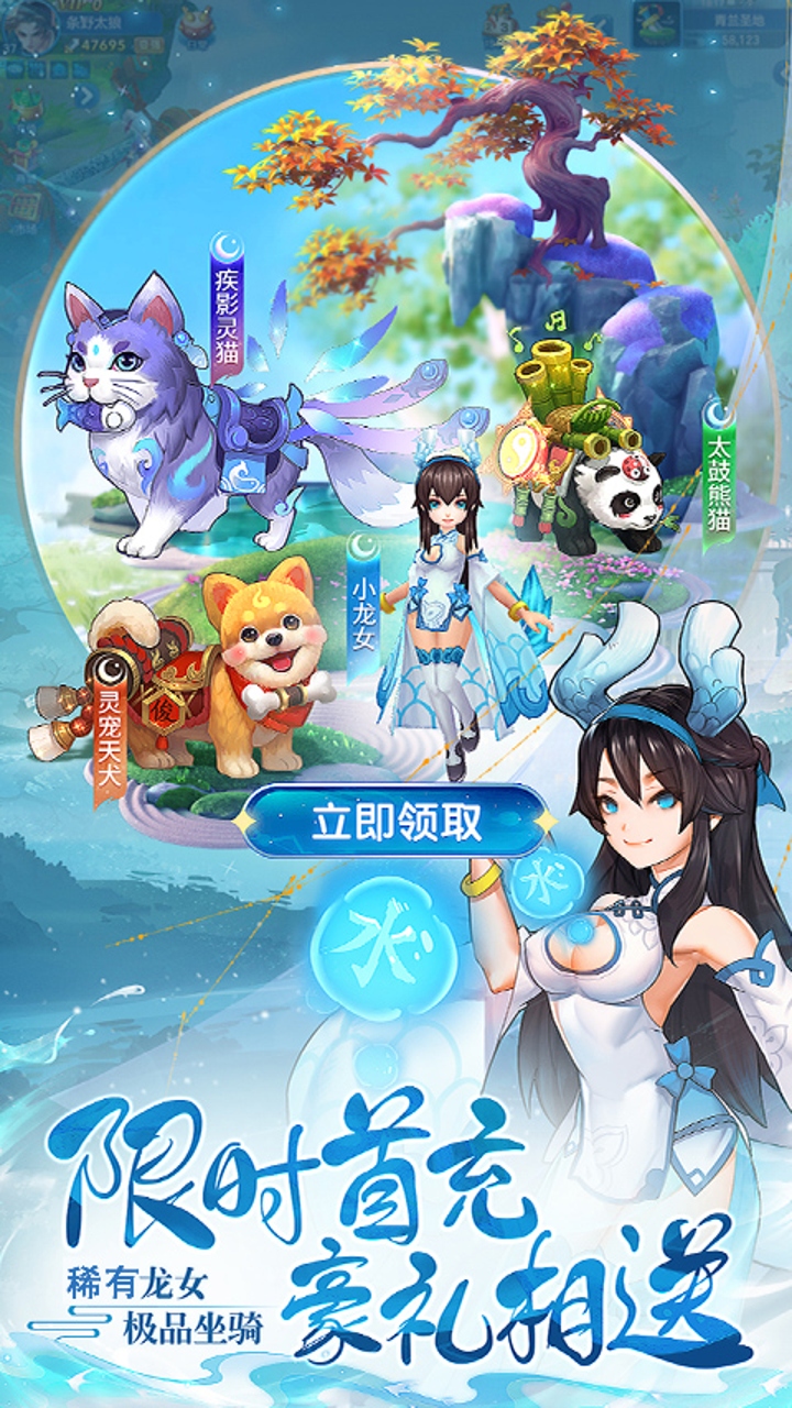 https://api.pk114.cn/static/uploads/20250526091837500.png