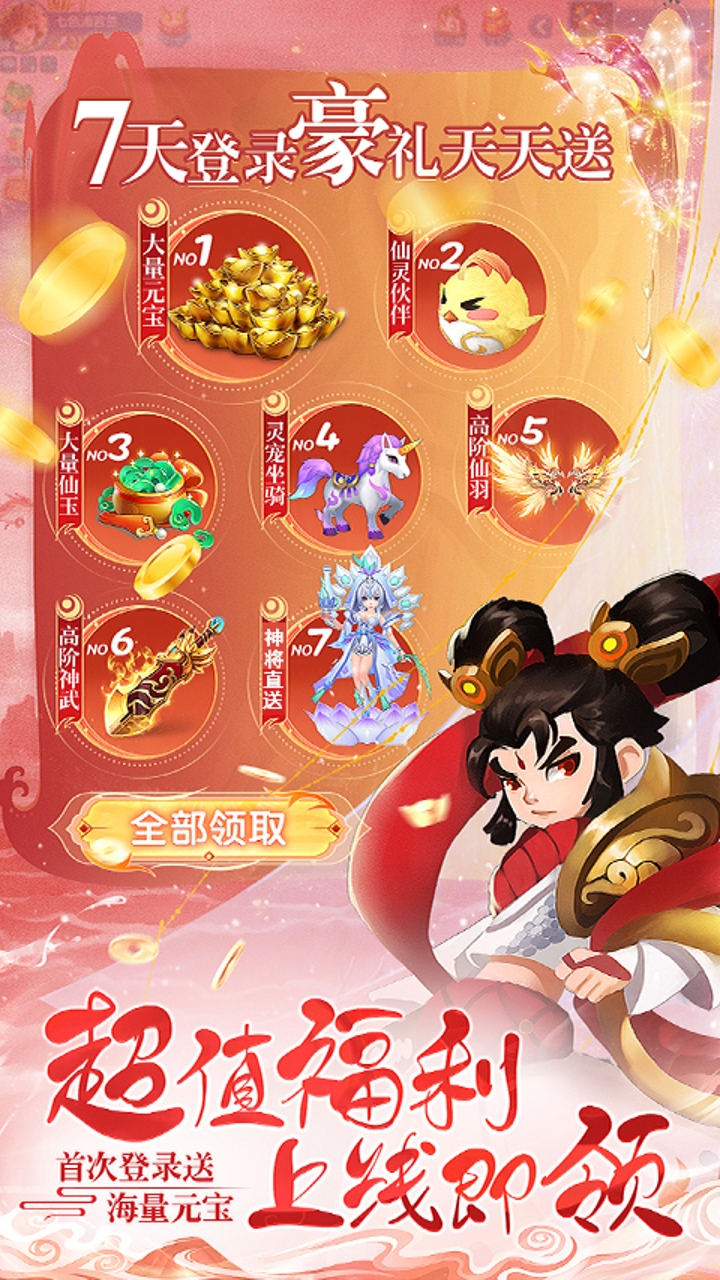 https://api.pk114.cn/static/uploads/20250526091837857.png