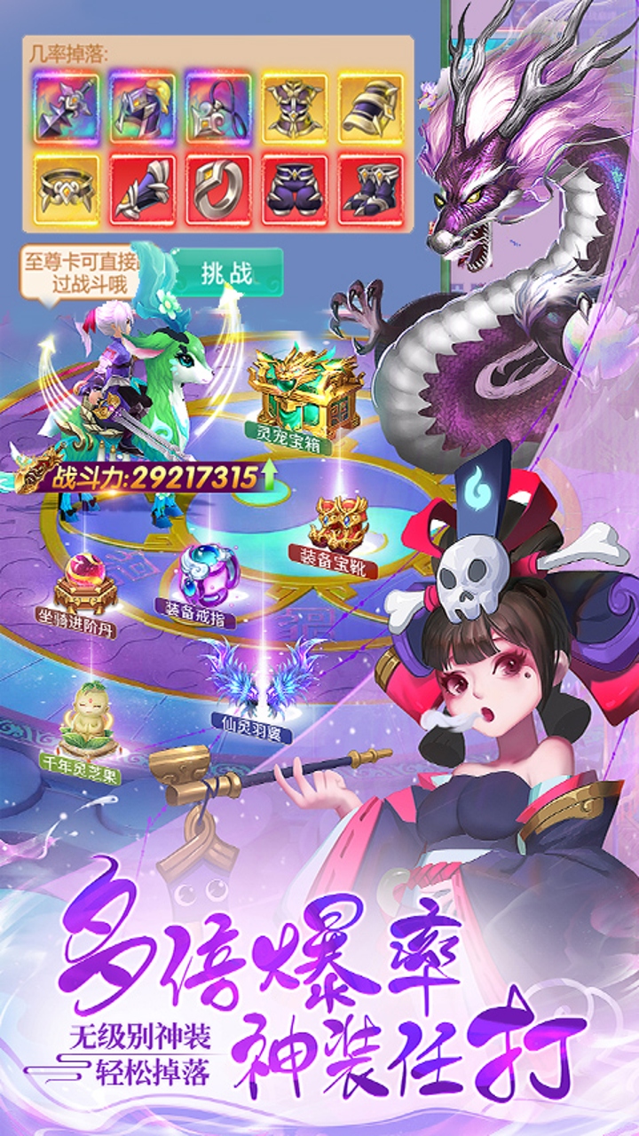 https://api.pk114.cn/static/uploads/20250526091838754.png