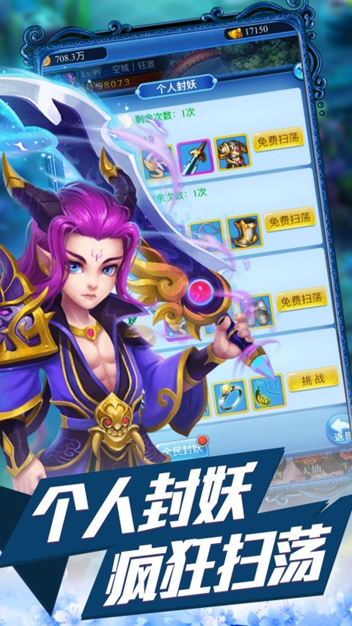 https://api.pk114.cn/static/uploads/20250526092048229.png