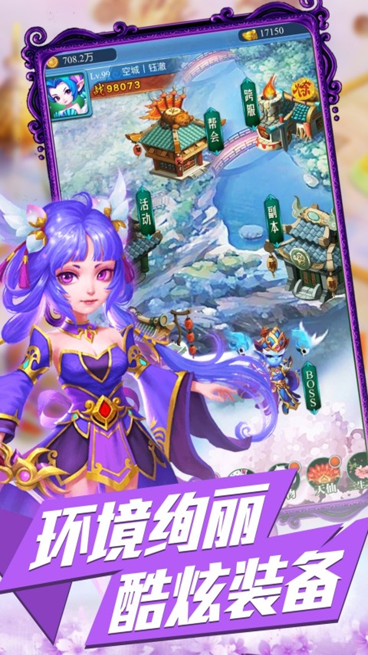 https://api.pk114.cn/static/uploads/20250526092048380.png