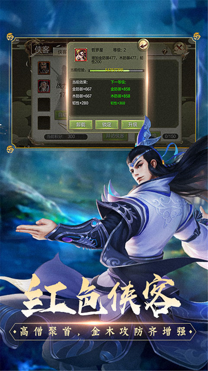 https://api.pk114.cn/static/uploads/20250526093018346.png