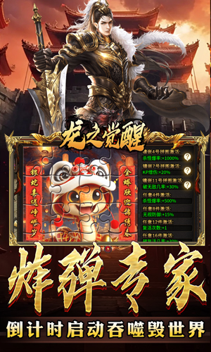 https://api.pk114.cn/static/uploads/20250526100745155.png