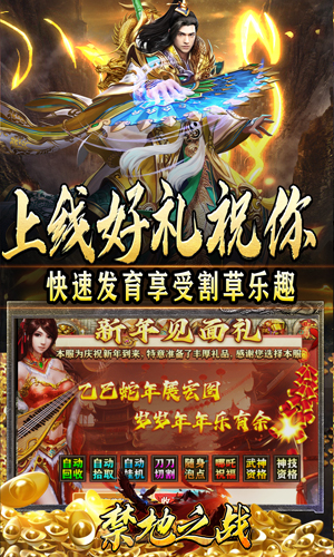 https://api.pk114.cn/static/uploads/20250526101140242.png