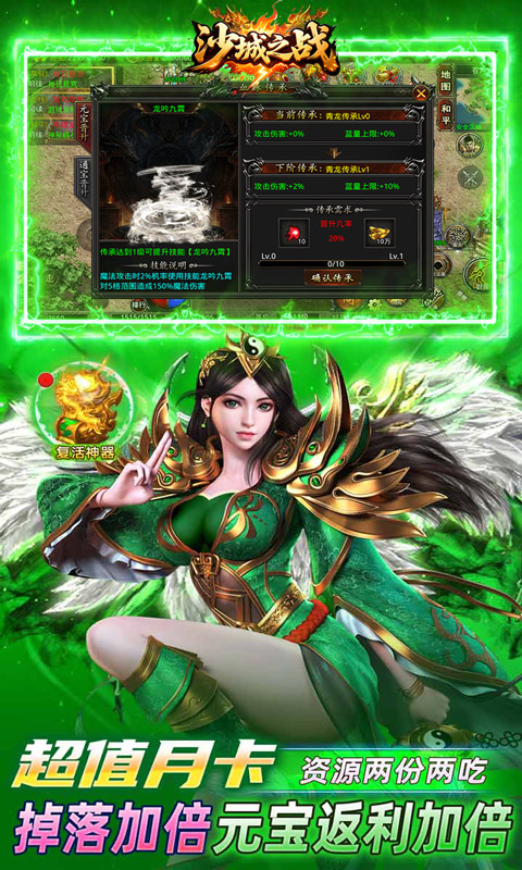 https://api.pk114.cn/static/uploads/20250526110924963.png